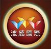 ʿͷ绰18725o2l847